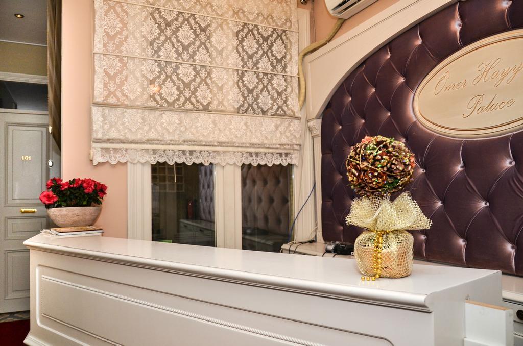 Omer Hayyam Suites איסטמבול מראה חיצוני תמונה