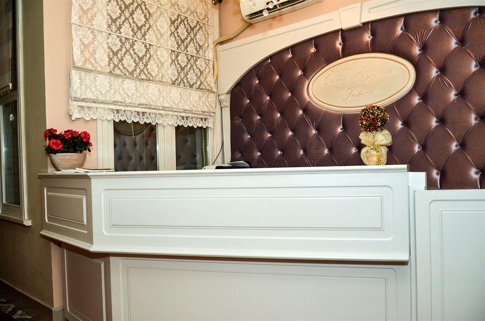 Omer Hayyam Suites איסטמבול מראה חיצוני תמונה